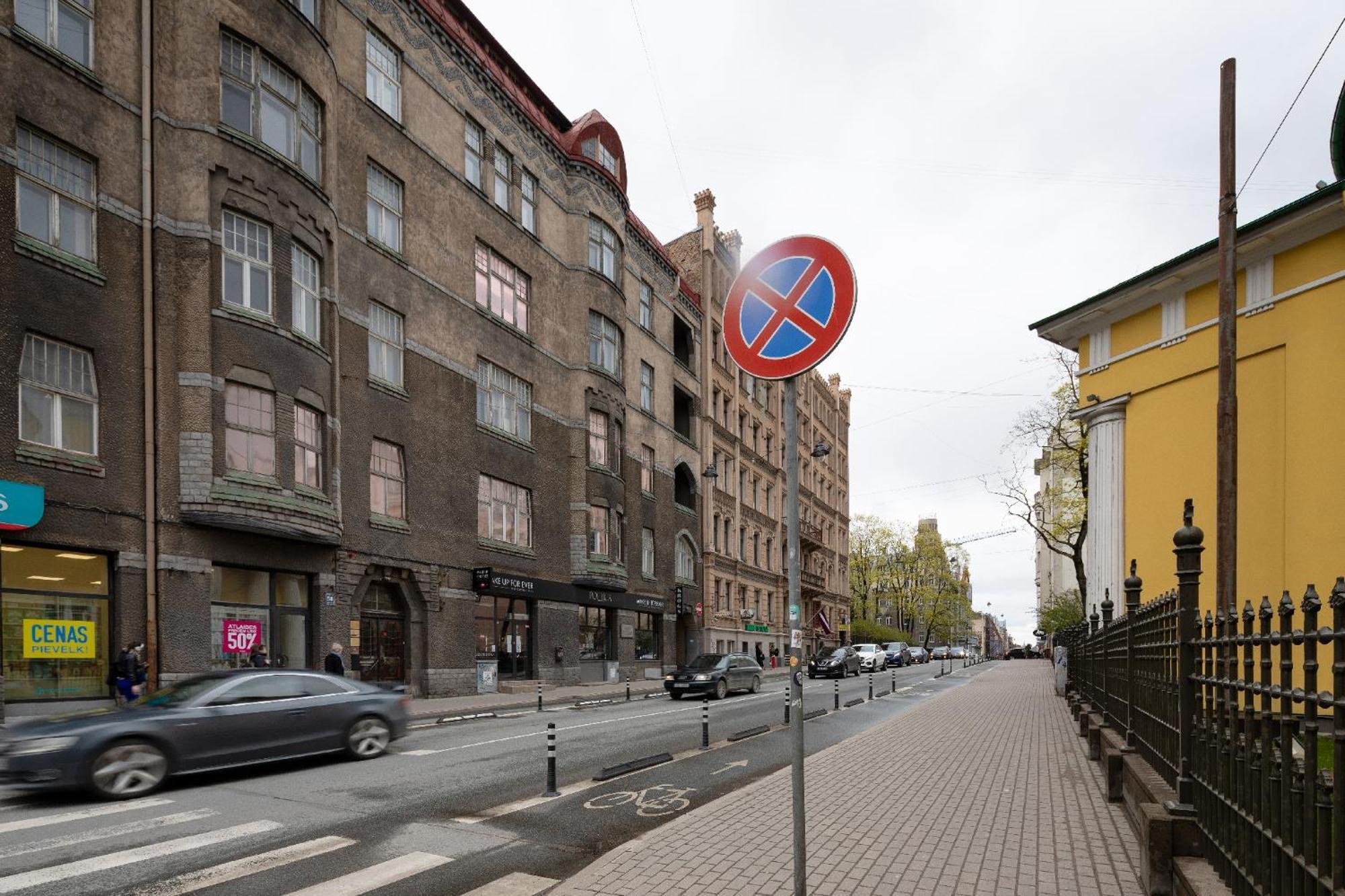 Brivibas Yard Apartment With Parking In City Center 리가 외부 사진